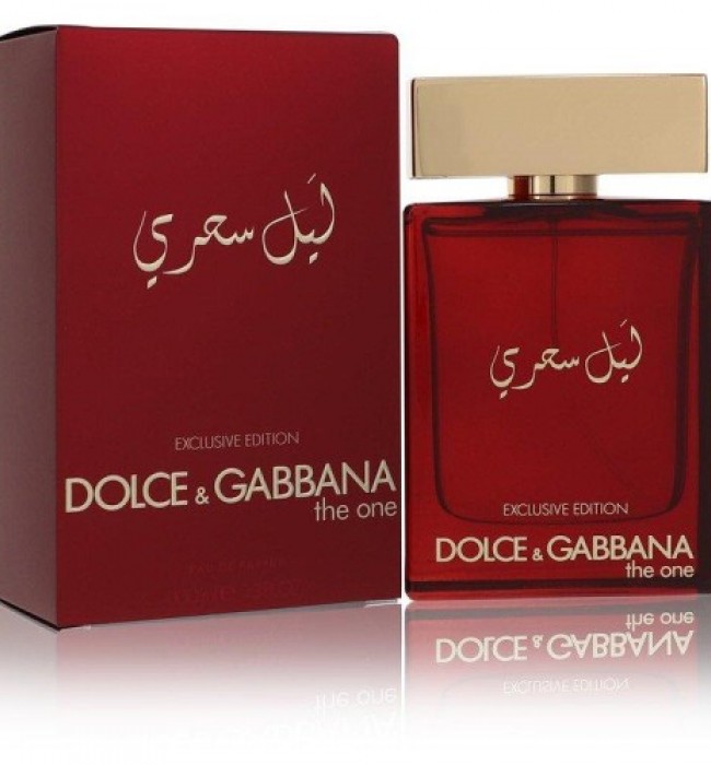 بديلك لأي ماركة