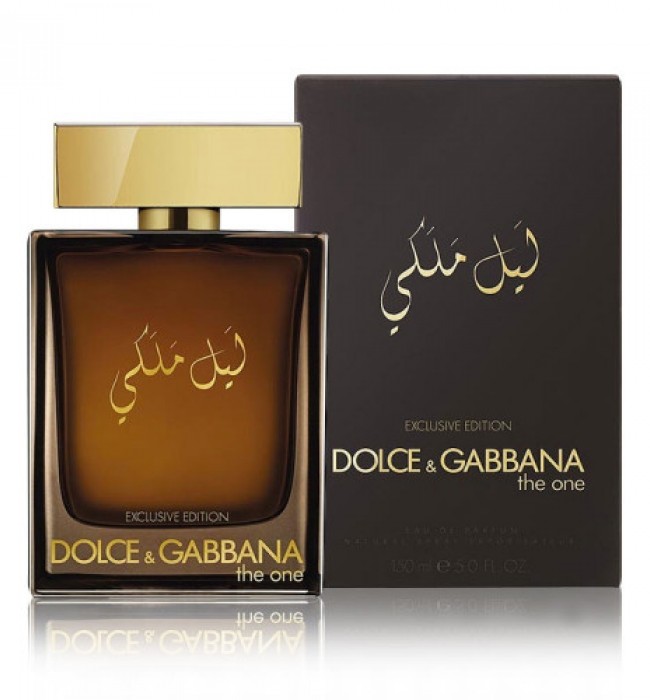 بديلك لأي ماركة